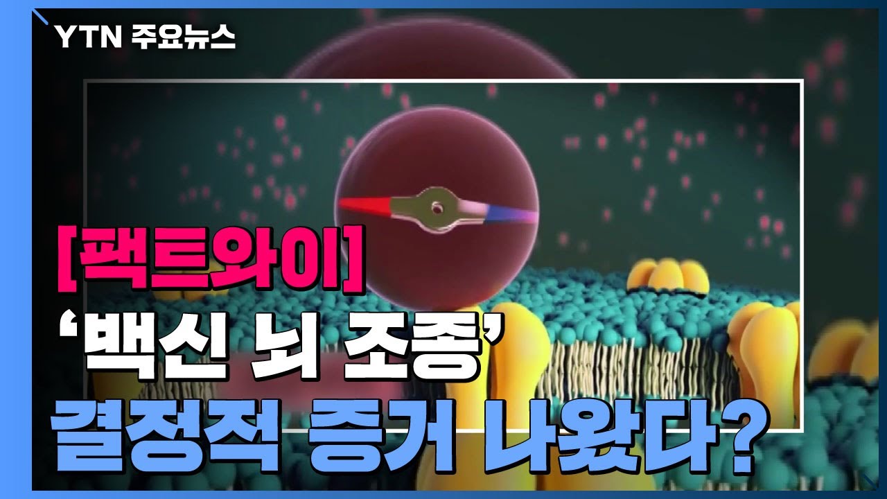 youtube-thumbnail