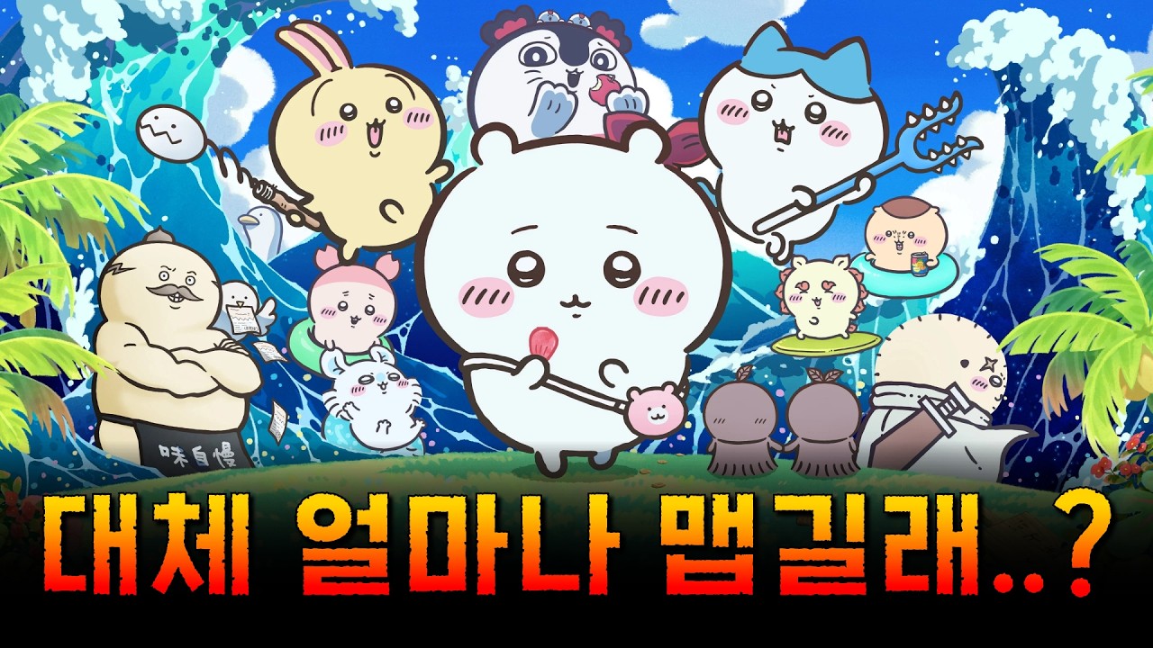 youtube-thumbnail