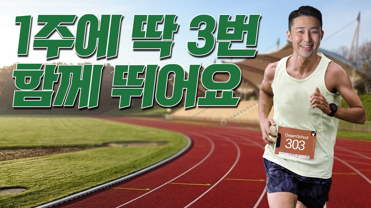 youtube-thumbnail