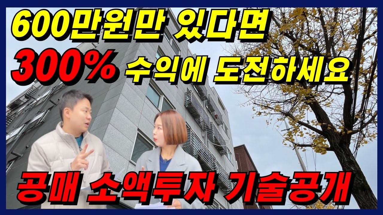 youtube-thumbnail