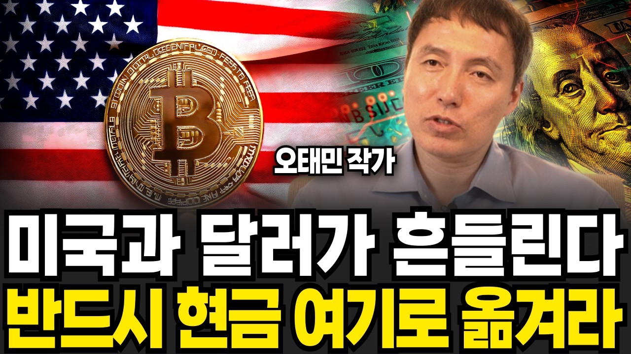 youtube-thumbnail