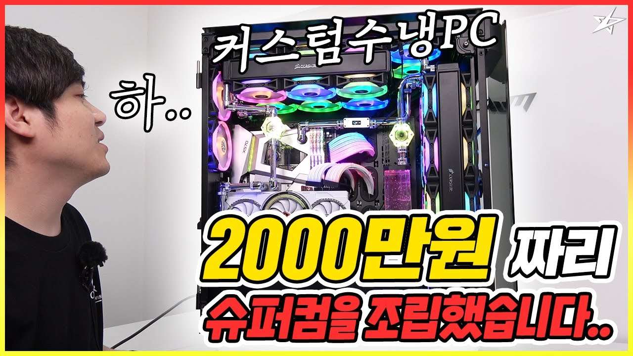 youtube-thumbnail