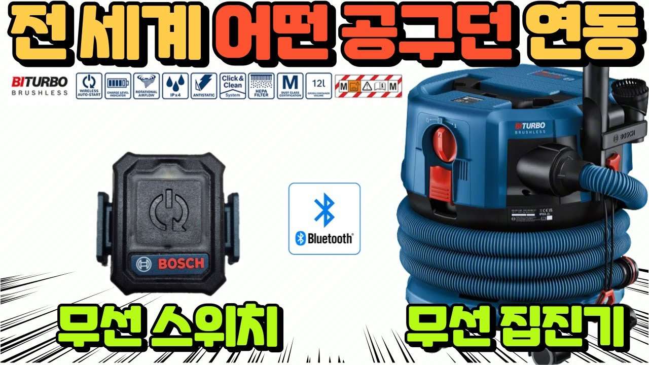 youtube-thumbnail