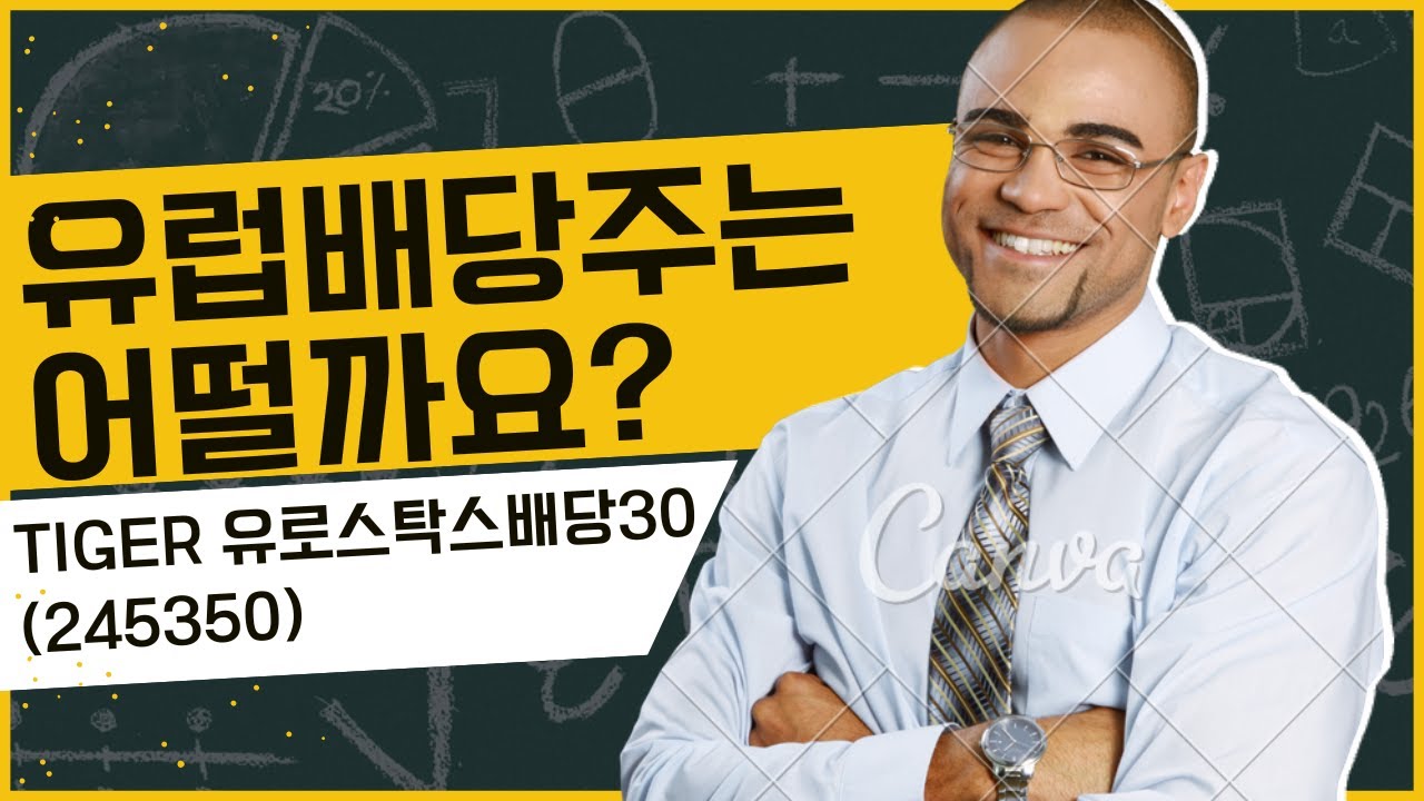 youtube-thumbnail