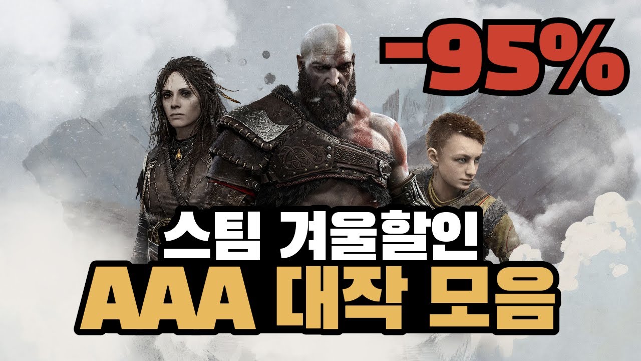 youtube-thumbnail