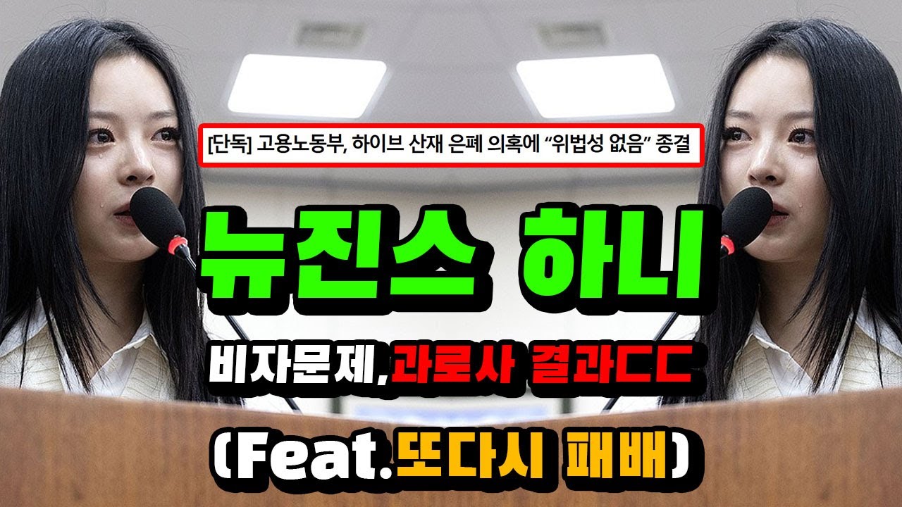 youtube-thumbnail