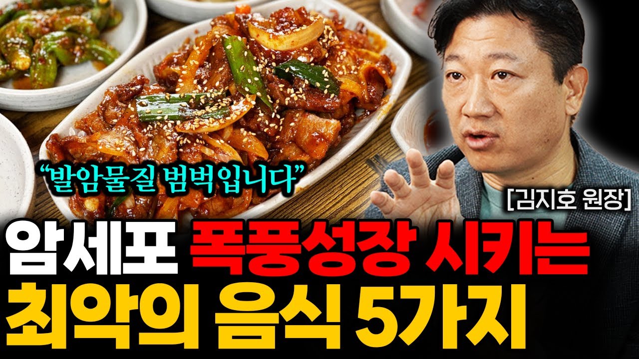 youtube-thumbnail