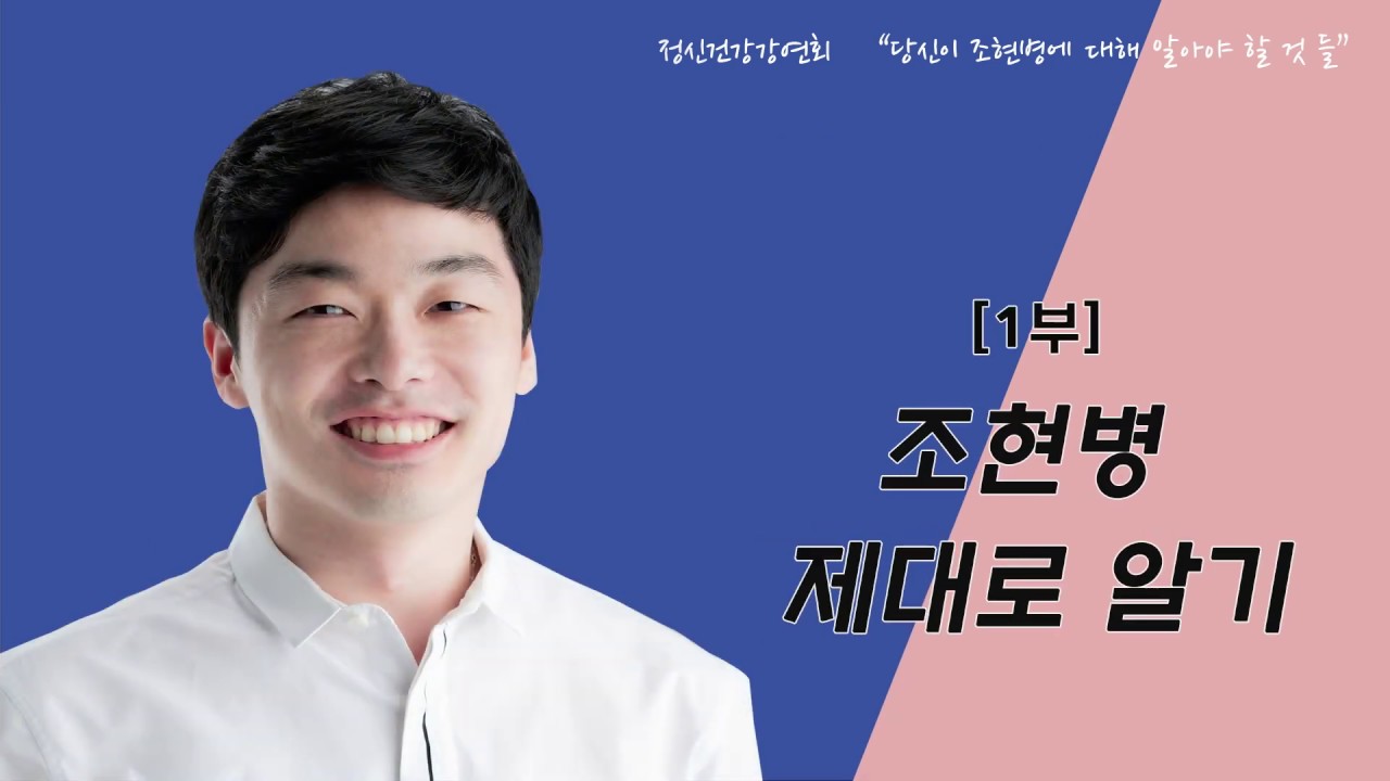 youtube-thumbnail