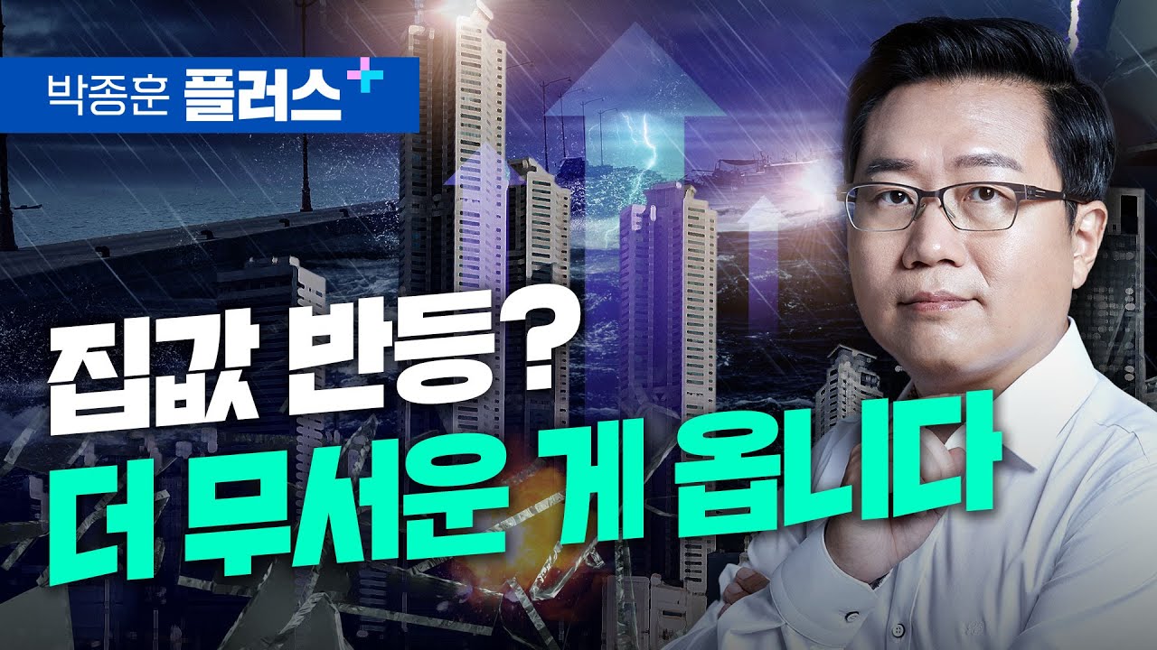 youtube-thumbnail