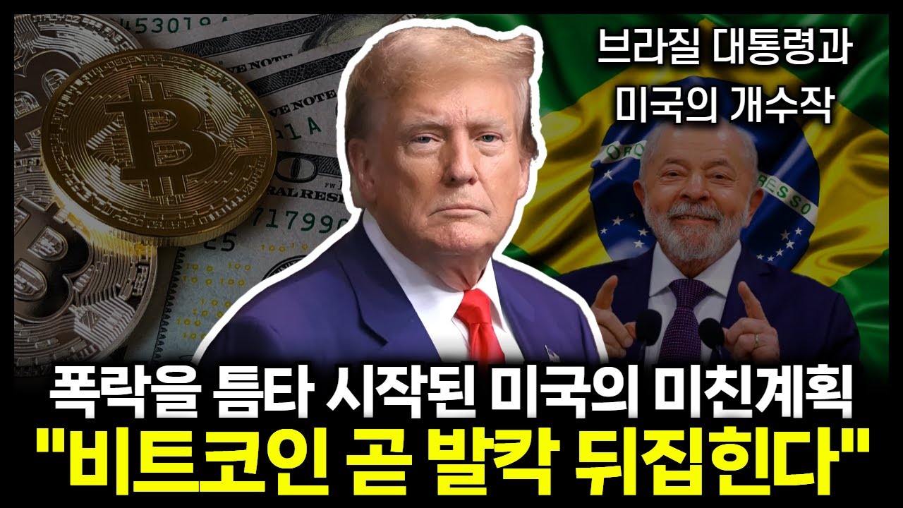 youtube-thumbnail