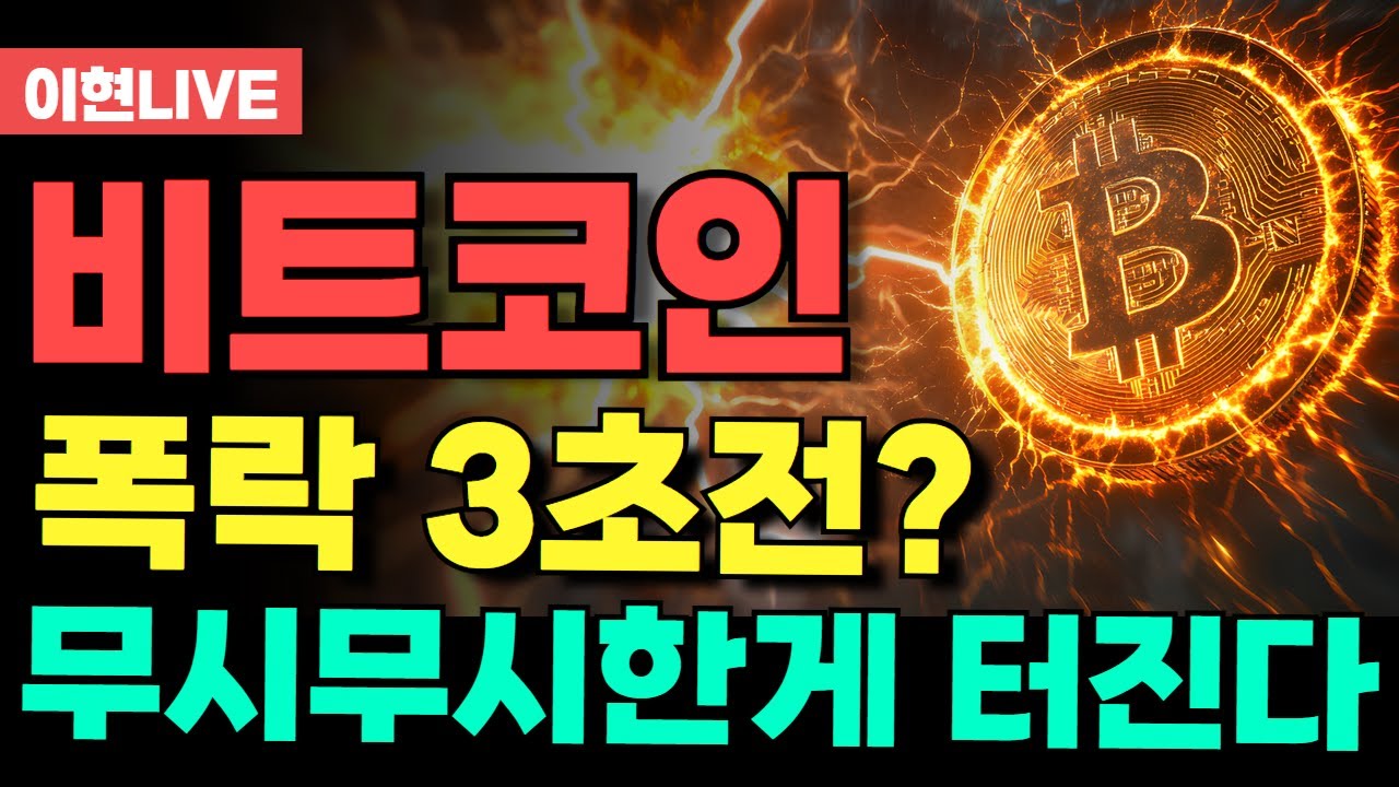 youtube-thumbnail