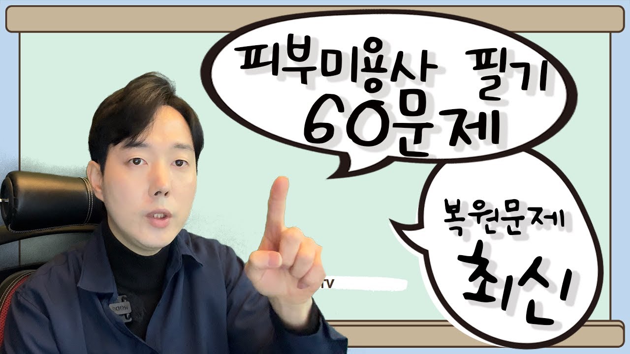 youtube-thumbnail