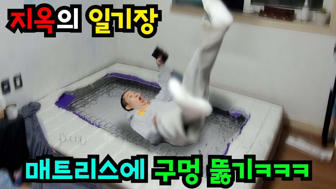youtube-thumbnail