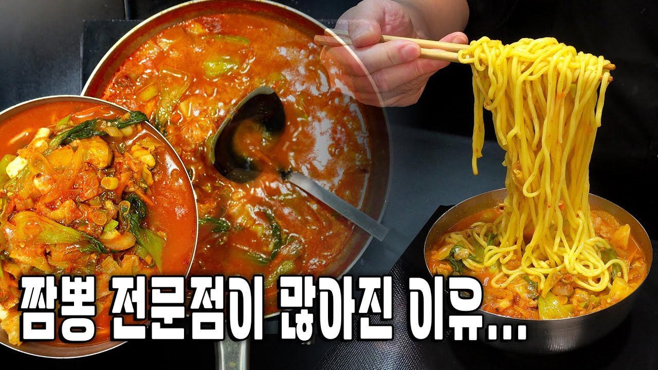 youtube-thumbnail