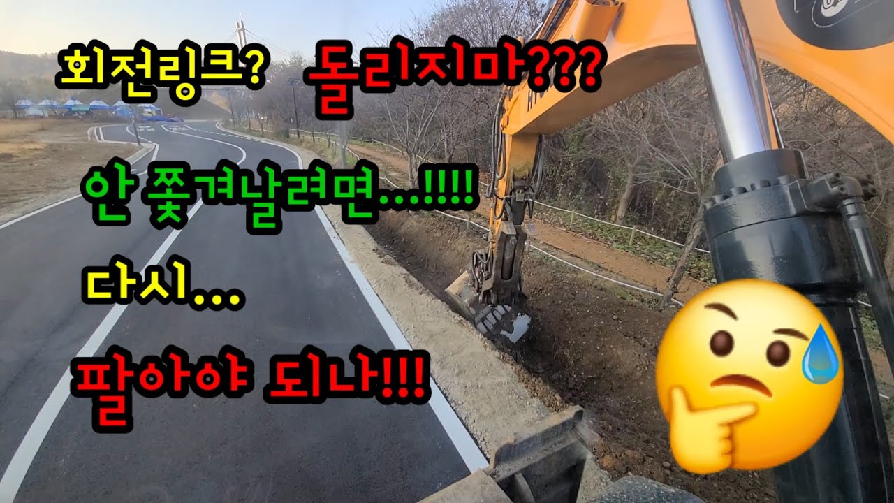 youtube-thumbnail