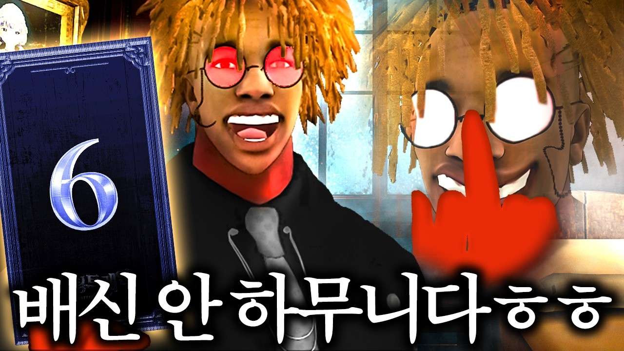youtube-thumbnail