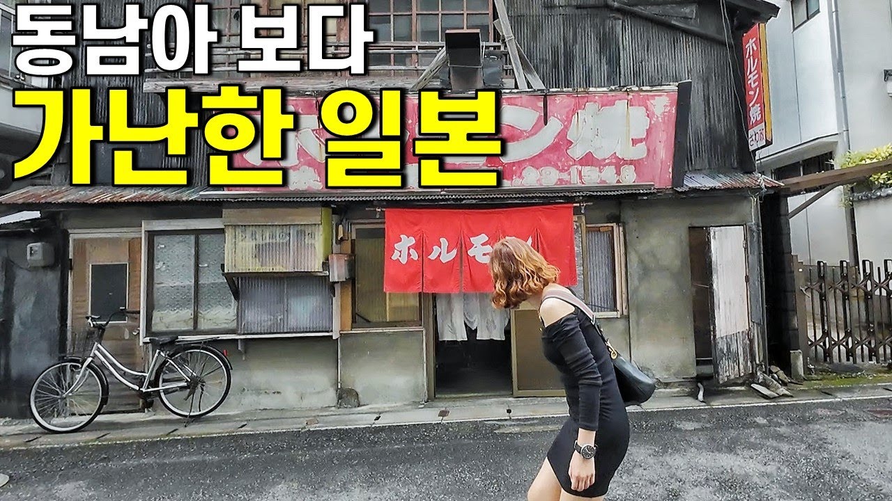 youtube-thumbnail