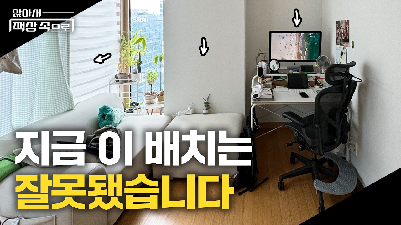 youtube-thumbnail