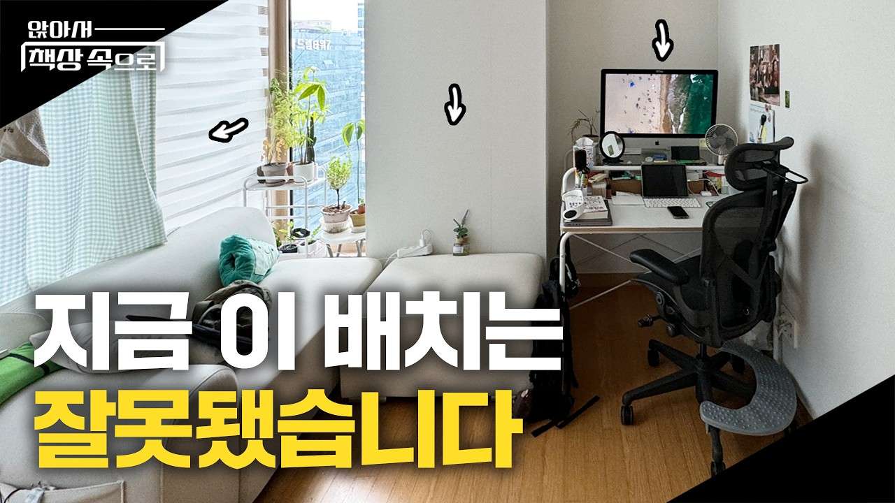 youtube-thumbnail