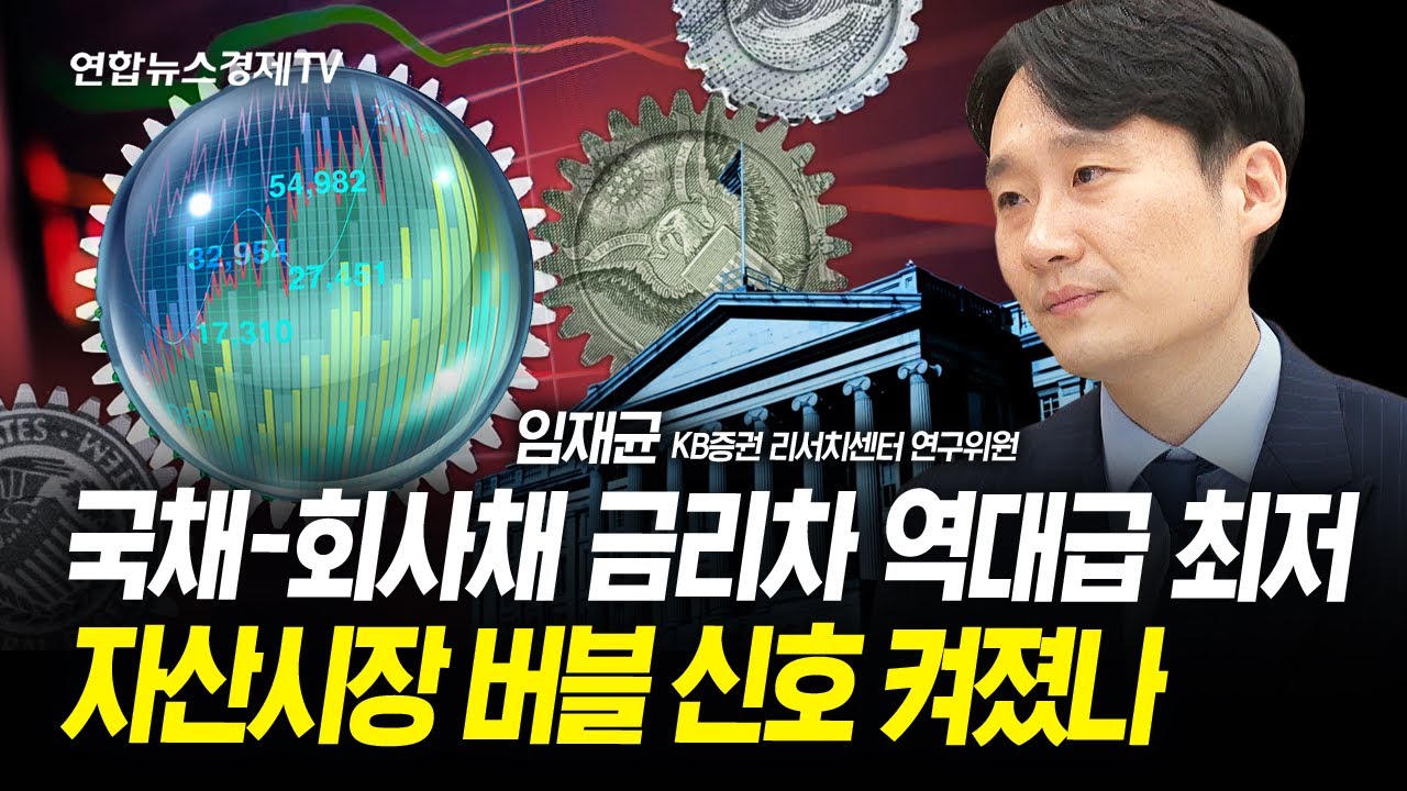 youtube-thumbnail