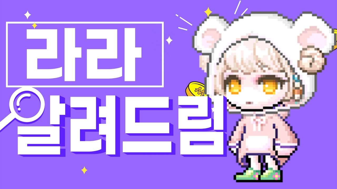youtube-thumbnail