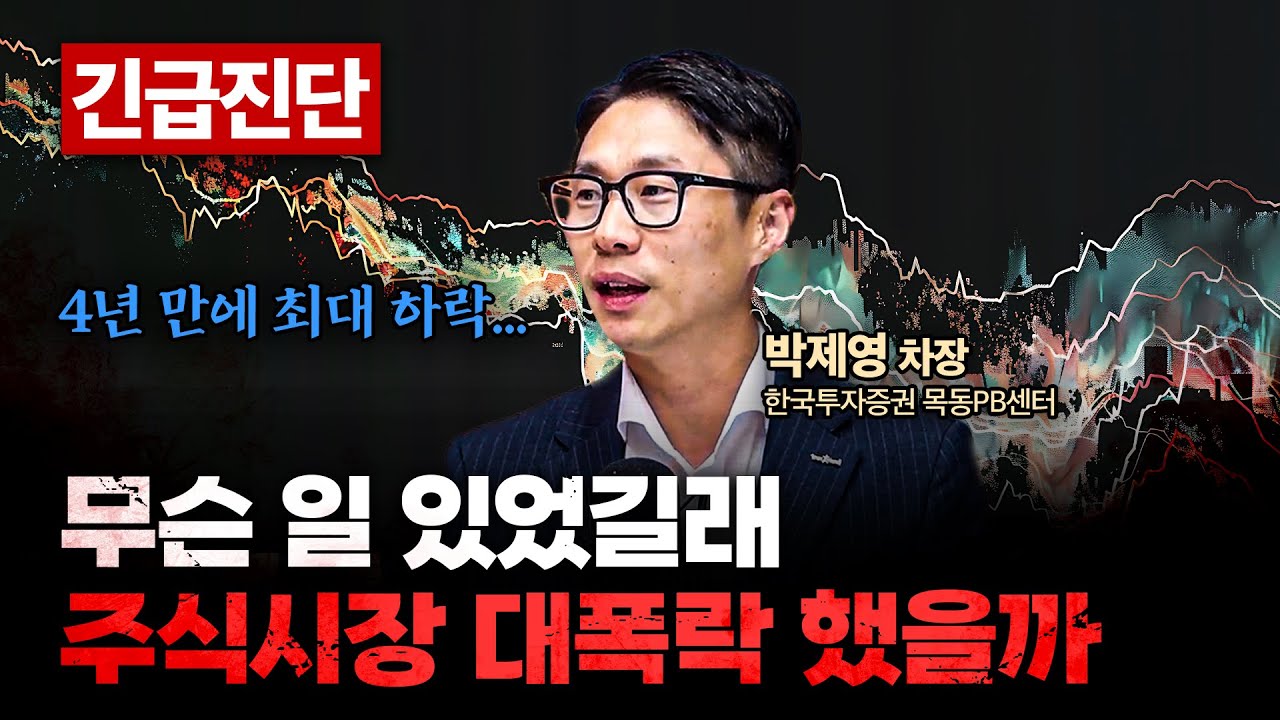 youtube-thumbnail