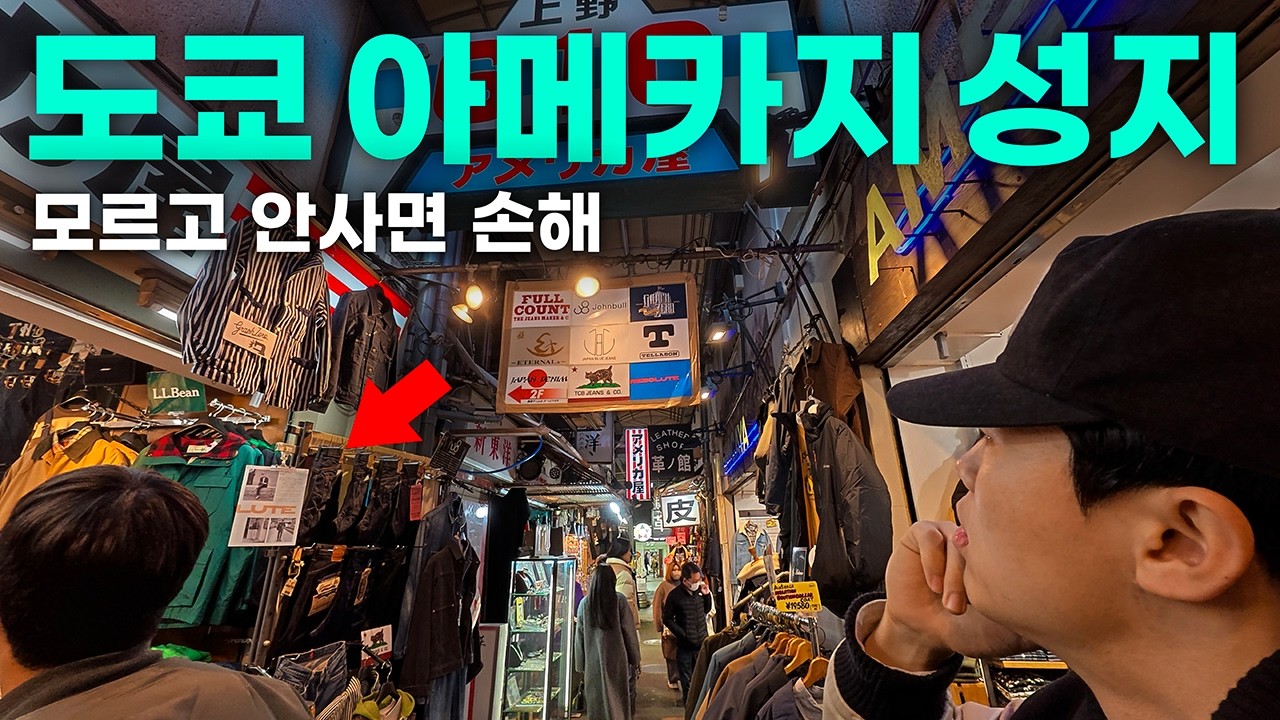youtube-thumbnail