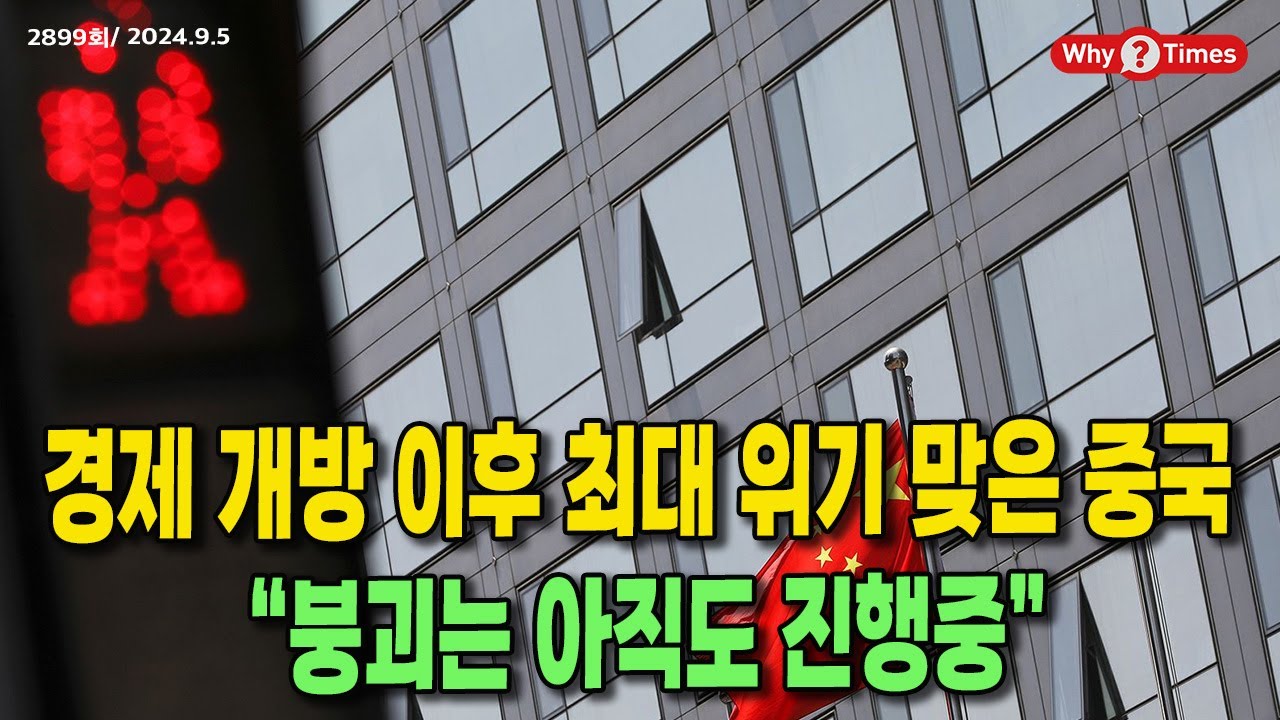 youtube-thumbnail