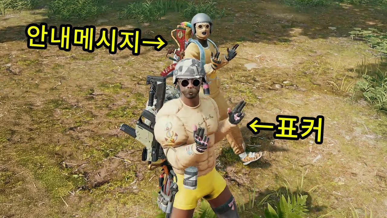 youtube-thumbnail