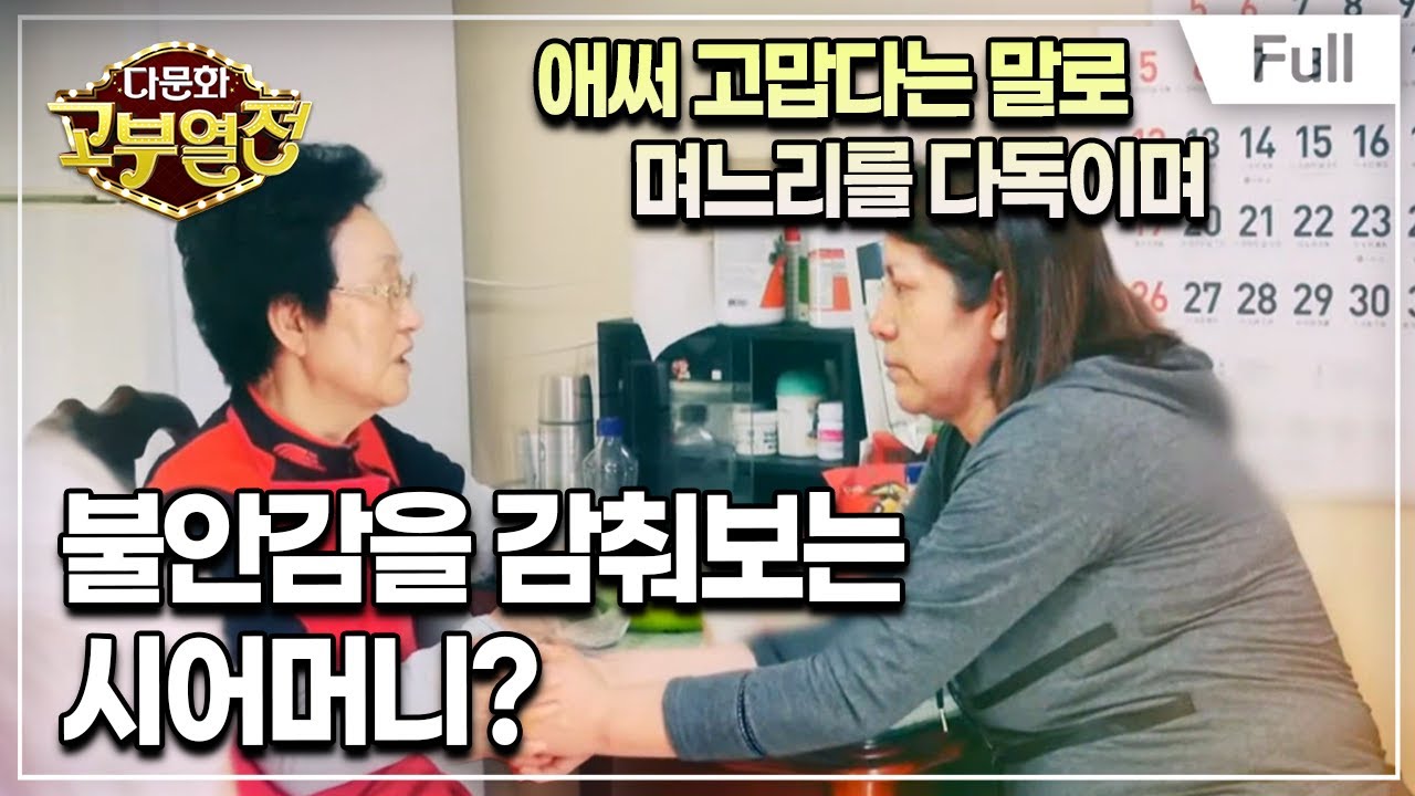youtube-thumbnail