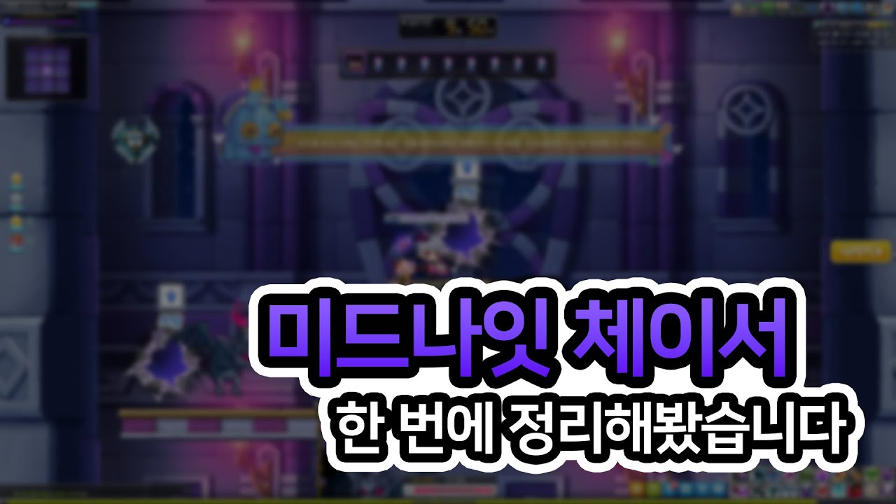 youtube-thumbnail