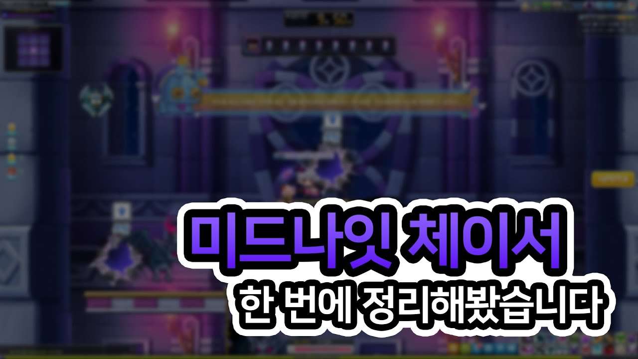 youtube-thumbnail