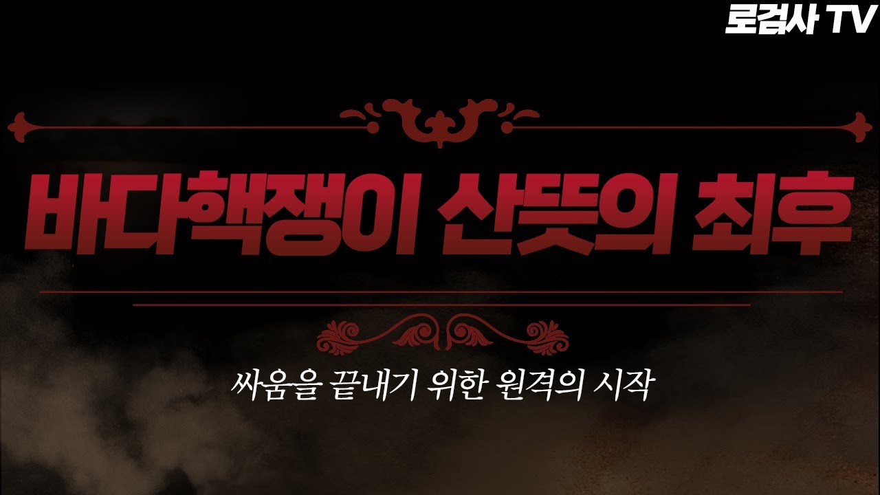 youtube-thumbnail