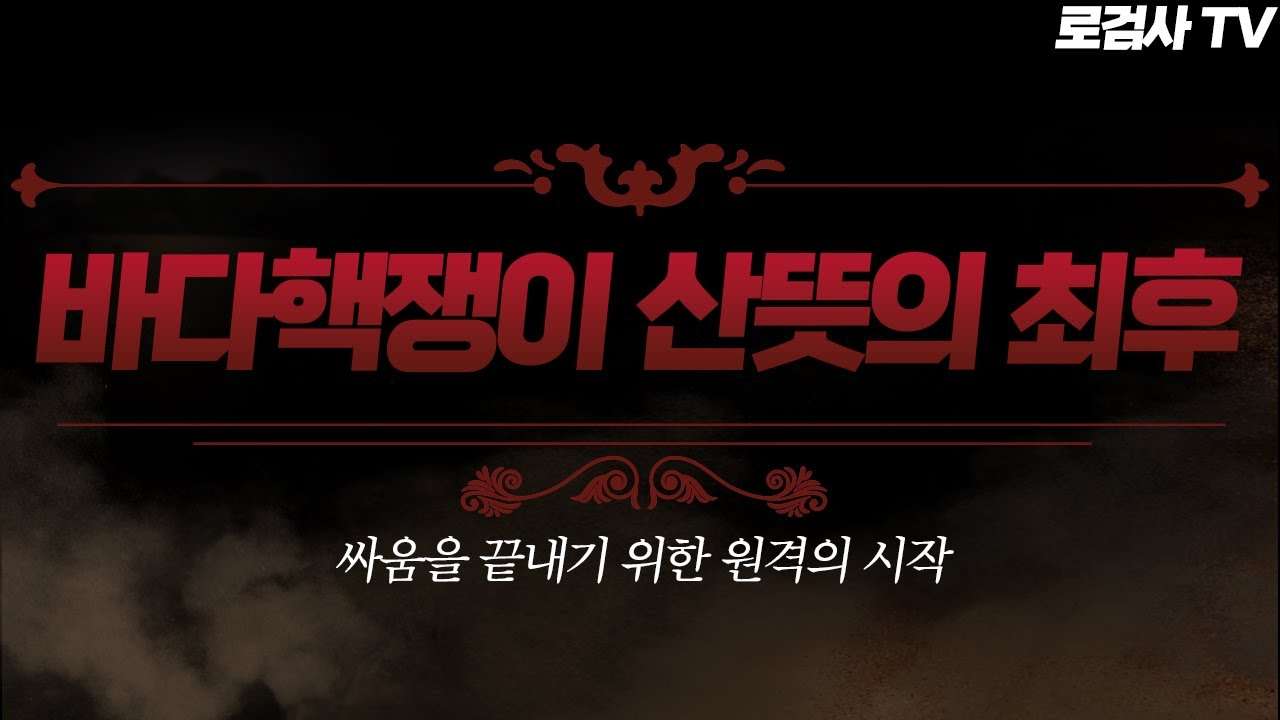 youtube-thumbnail