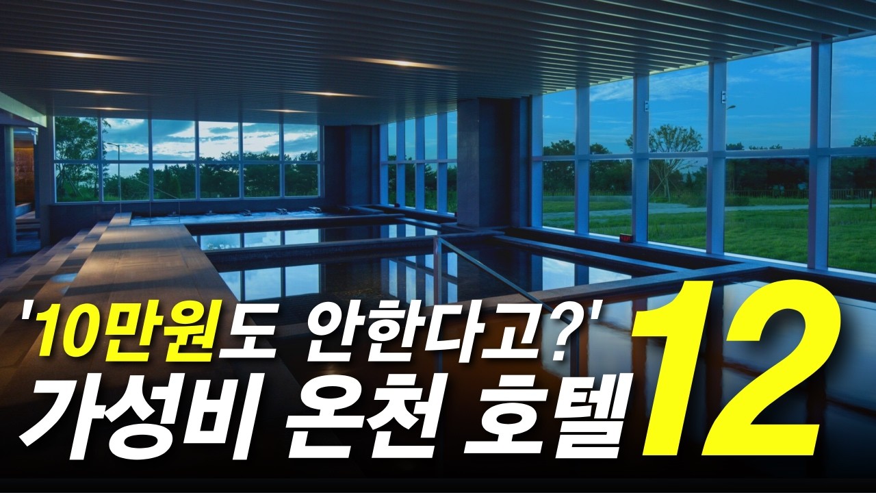 youtube-thumbnail