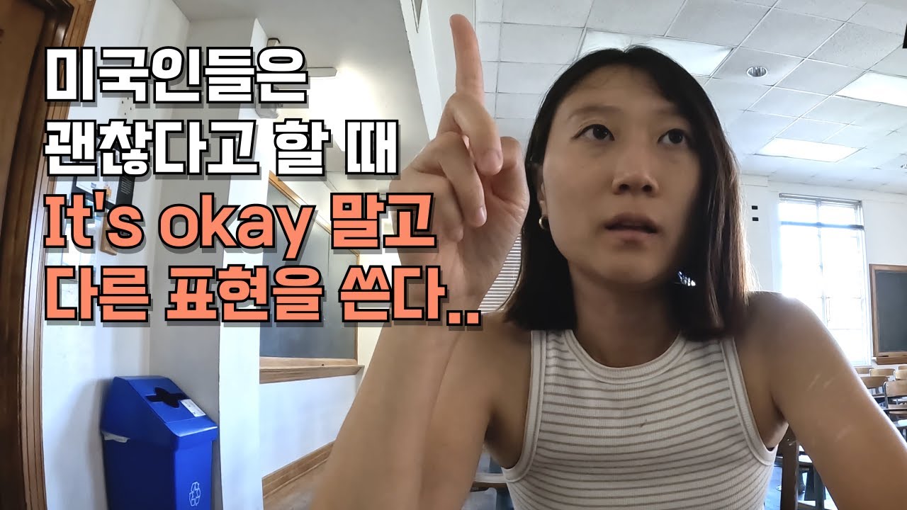 youtube-thumbnail