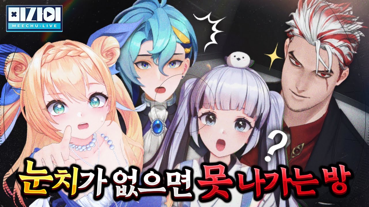 youtube-thumbnail