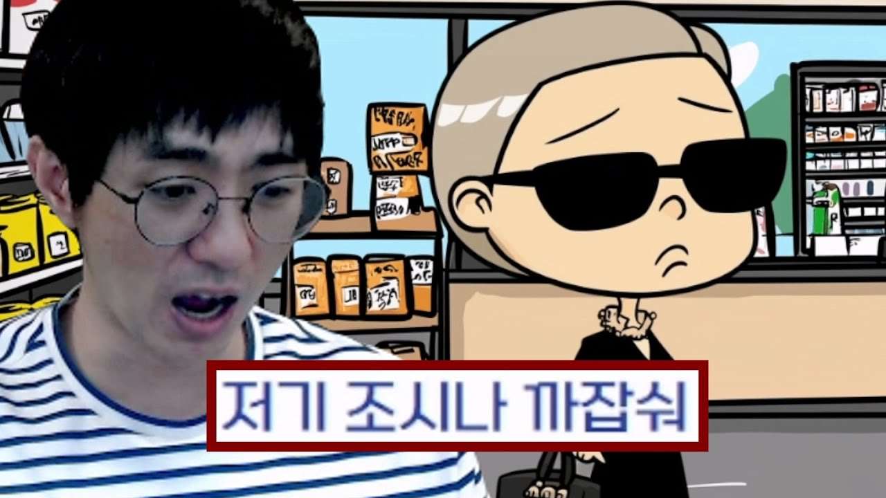 youtube-thumbnail
