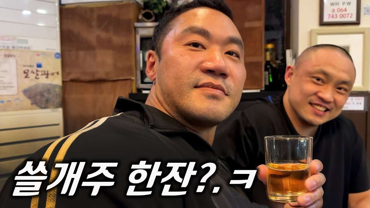 youtube-thumbnail