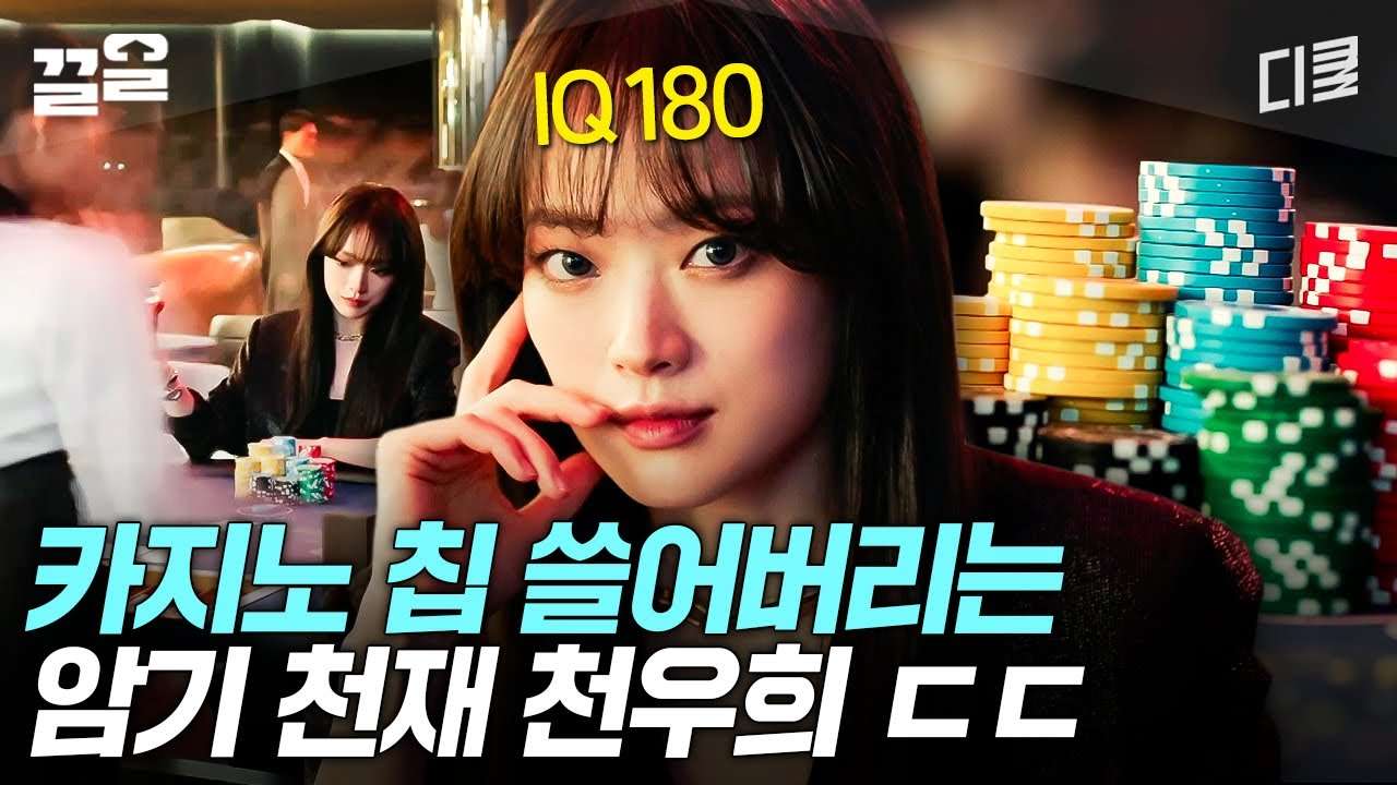 youtube-thumbnail