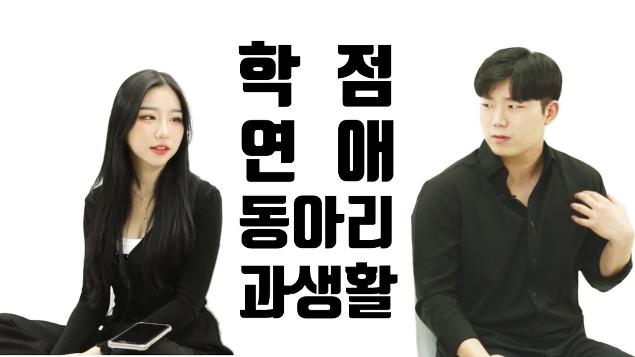 youtube-thumbnail