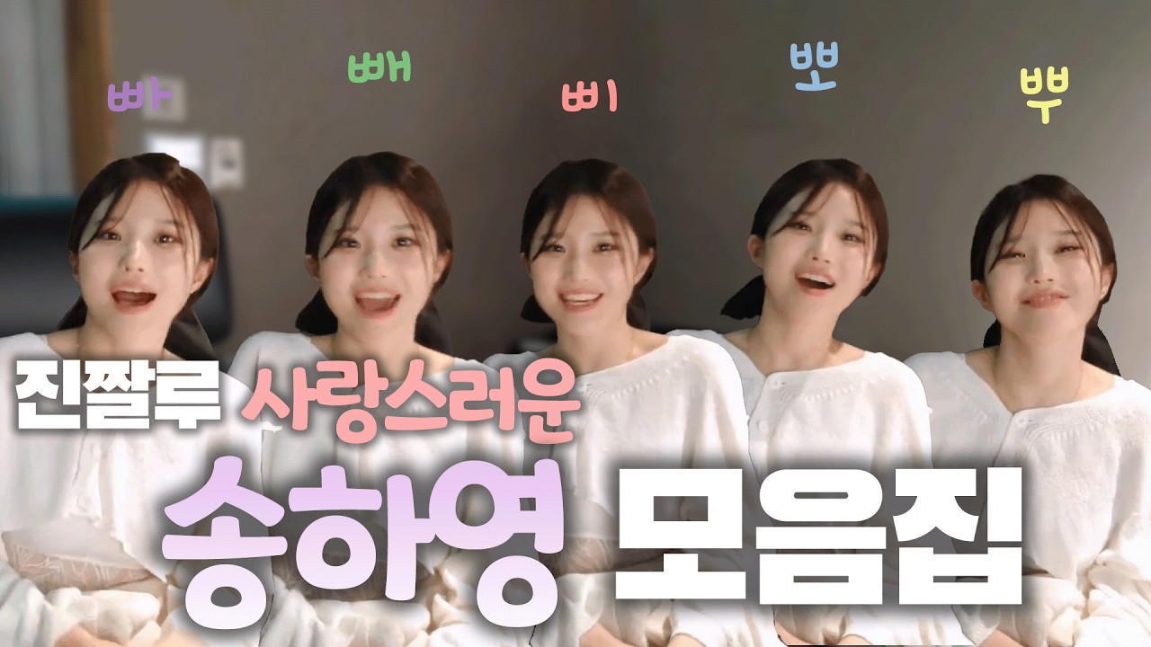 youtube-thumbnail