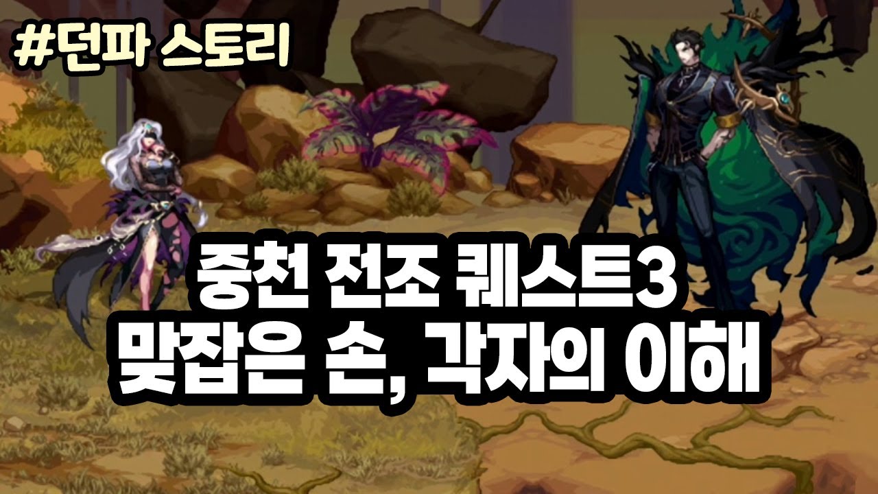 youtube-thumbnail