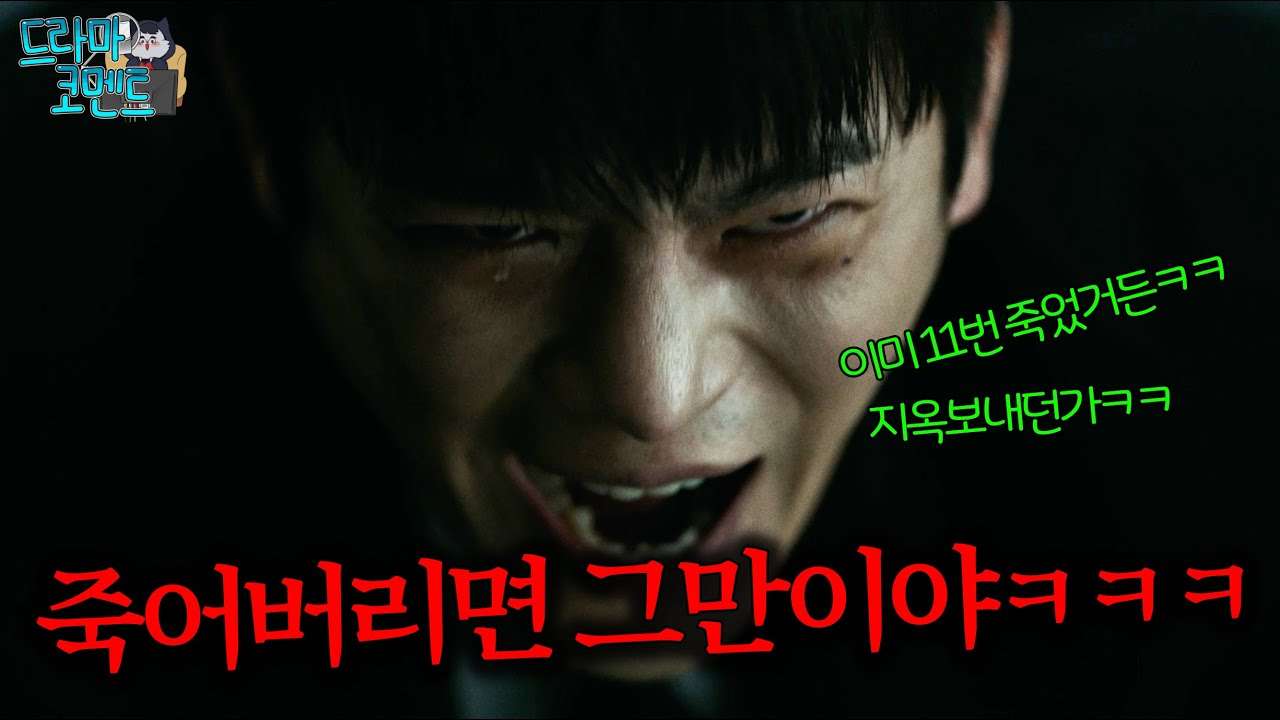 youtube-thumbnail