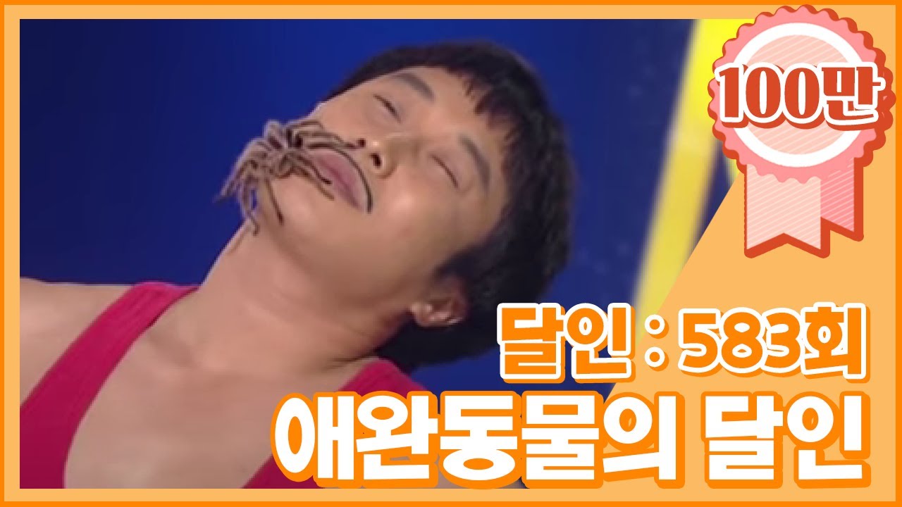 youtube-thumbnail