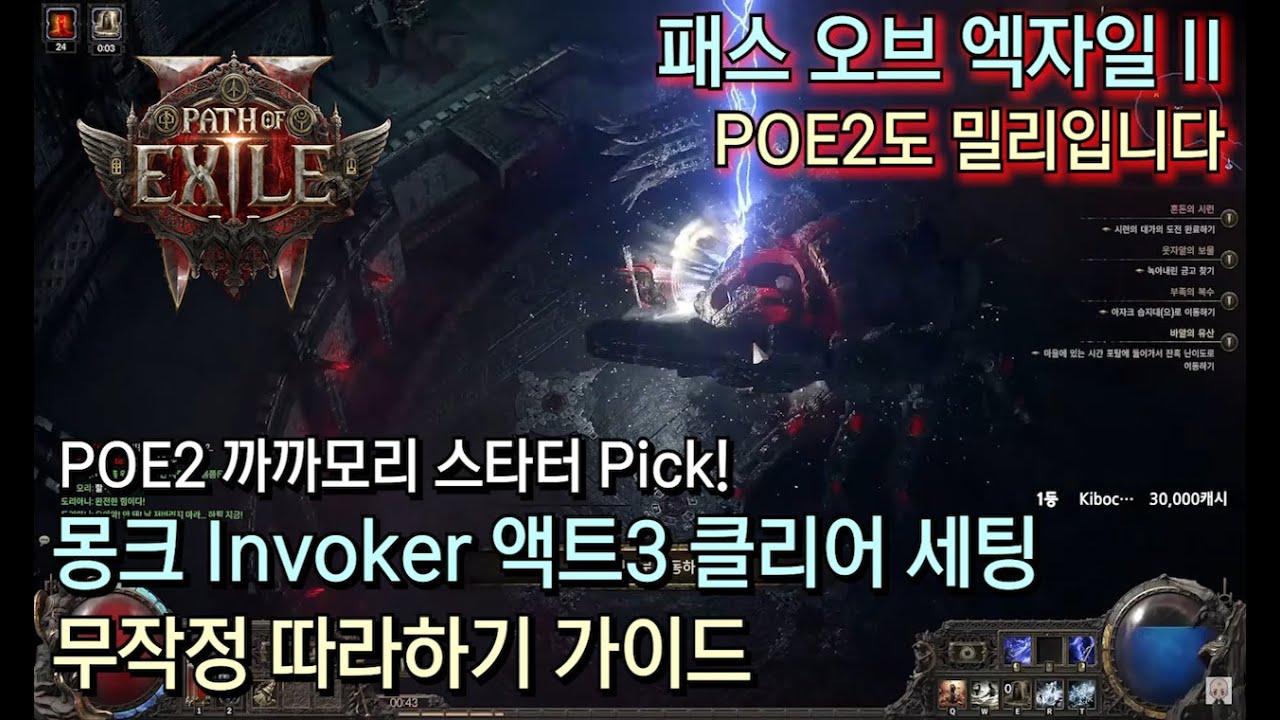 youtube-thumbnail