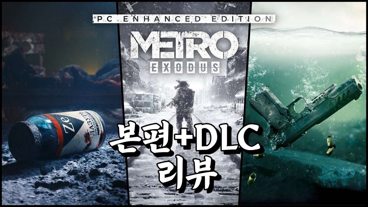 youtube-thumbnail
