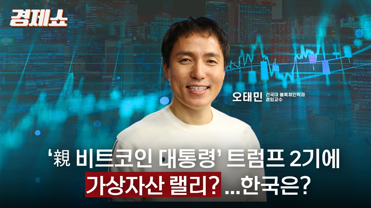 youtube-thumbnail