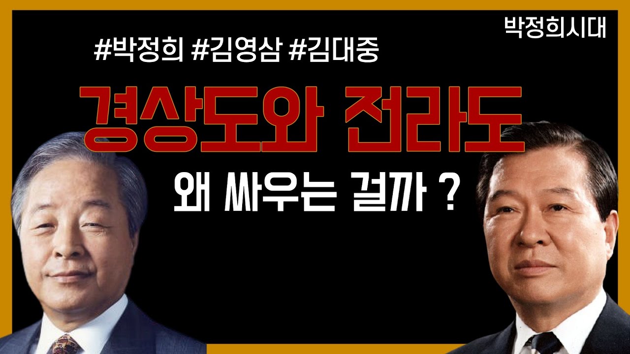 youtube-thumbnail