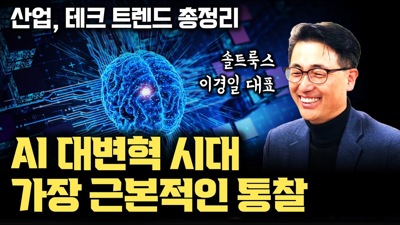 youtube-thumbnail